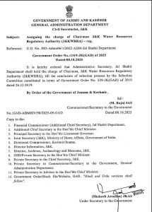 Jal Shakti Secretary Gets Additional Charge as J&K Water Authority Chairman