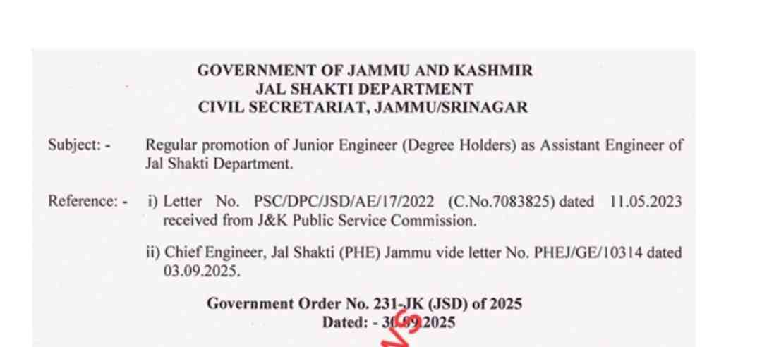 J&K Jal Shakti Department Promotion: