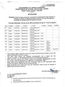 DSEJ Jammu Releases Uniform Date Sheet 2025 for Classes 1st to 9th Winter Zone Schools -