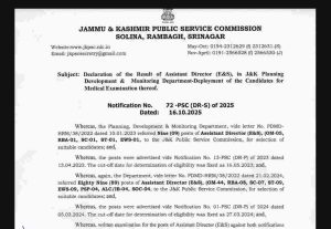 JKPSC Declares Assistant Director (E&S) Results: 251 Candidates Shortlisted for Medical Examination in JK PDMD Recruitment