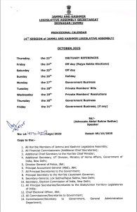 Autumn Session of J&K Assembly 2025: Schedule, Key Agendas, and Legislative Highlights