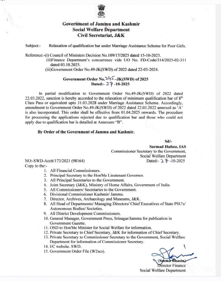 J&K Govt Removes Minimum Qualification Bar Under Marriage Assistance Scheme for Poor Girls