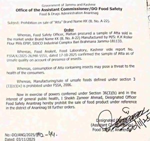 KK Brand Atta Banned in Anantnag After Failing Safety Tests, Officials Confirm