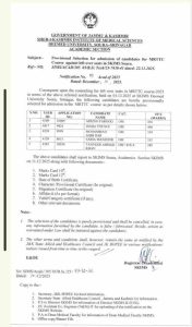 SKIMS Soura Releases Provisional Selection List for MRTTC Course 2025↗