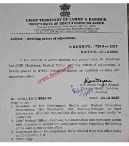 J&K Government Orders Posting of Medical Officer