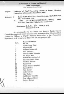 J&K LG J&K Manoj Sinha orders promotion of Chief Prosecuting Officers as Dy Director Prosecution