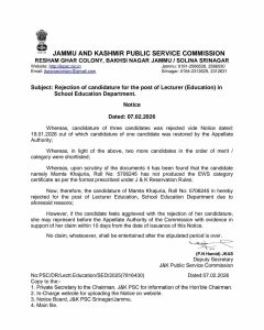 JKPSC | Rejection notice for the post of Lecturer Education in School Education Department