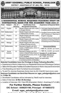 Army Goodwill Public School Pahalgam has announced recruitment for several PGT and TGT teaching posts on a contractual basis for the academic year 2026–27. Interested candidates can apply by sending their resumes before March 15, 2026.