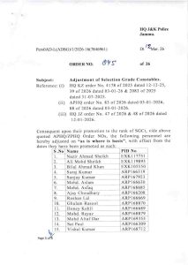 J&K Police Issues Adjustment Order for 129 Selection Grade Constables