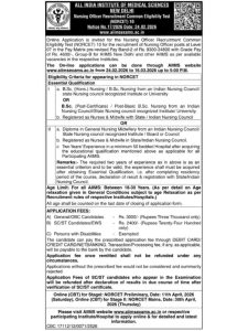 AIIMS NORCET 10 Recruitment 2026