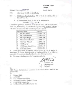 J&K Police releases ASI Adjustment Order 2026, listing officers adjusted after promotion on current postings.