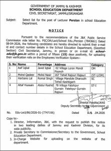 Select list for the post of lecturer Persian in school education department #jkpsc #May2026