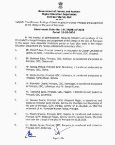 J&K Higher Education Department Transfers College Principals Across UT