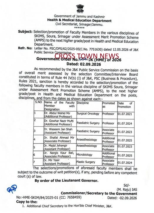 SKIMS Faculty Promotions AMPS: J&K Govt Orders Promotion of Doctors
