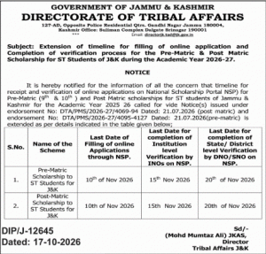 JK Scholarship 2026-27: Pre-Matric and Post-Matric Applications Open for ST Students